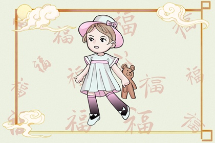 最准确的万年历老黄历 万年历黄历 今日日历黄历