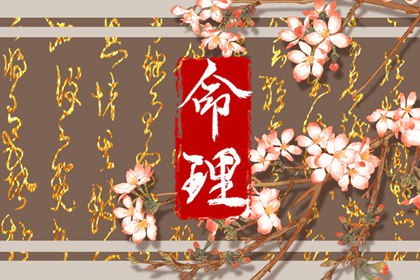 万年历吉凶_万年历吉日查询_万年历黄历查询