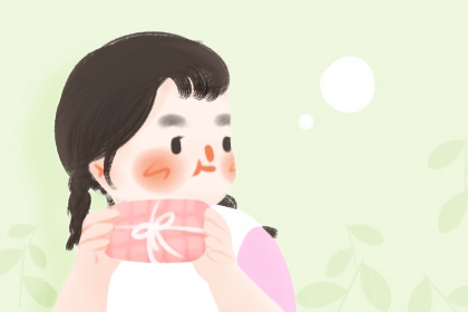 日历黄道吉日年|黄历2026年黄道吉日|黄历2026黄道吉日查询