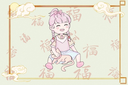 择吉皇历_老皇历_皇历查询