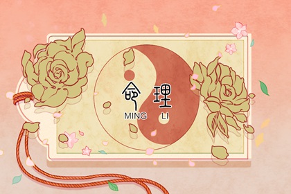 万年历黄历查询|万年历查询|黄道吉日万年历大全