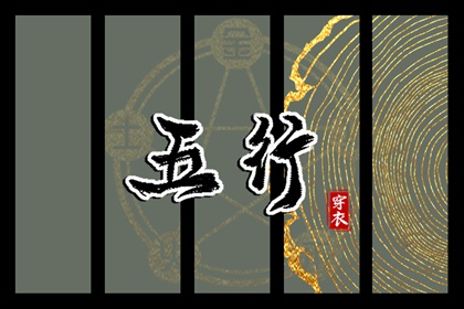 日历网|日历老黄历|日历2026年黄道吉日