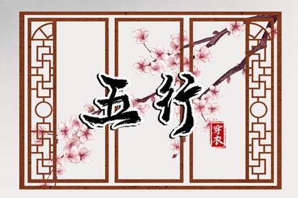 每日黄历宜忌 老黄历最准确版本 老黄历网