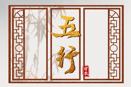 年黄道吉日查询_黄历黄道吉日_2026年老黄历黄道吉日_云夜网络