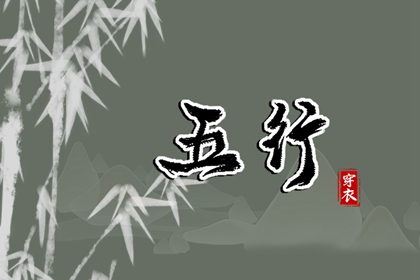 万年历黄道吉日查|万年历|老黄历(万年历)