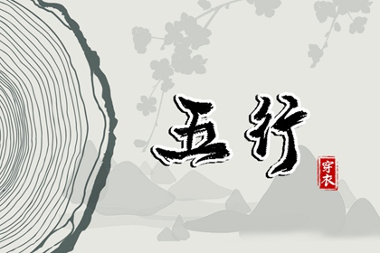 万年历在线查询,万年历 宜忌,八字万年历