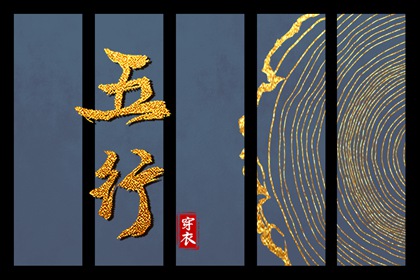 择吉老皇历 老皇历查询 汉典老皇历