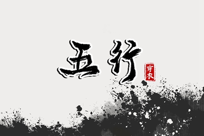 农历万年历,农历黄历,今日农历黄道吉日查询