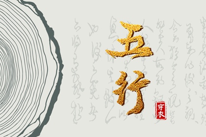万年历黄历查询|每日黄历|老黄历动土吉日查询