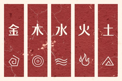 择吉老黄历皇历_择吉皇历_老皇历万年历