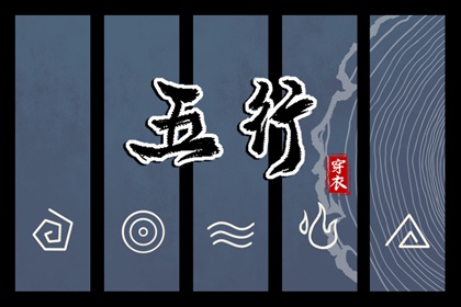 黄历网年|黄历万年历黄道吉日|大黄历