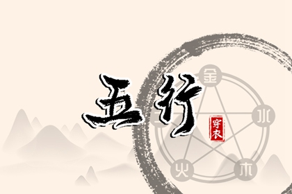 择吉皇历|老皇历万年历|老皇历查询