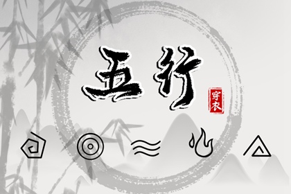 万年历老黄历吉日查询|老黄历最准确版本|黄历网2026年