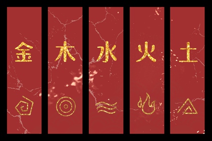 择吉老皇历 择吉老黄历皇历 汉典老皇历
